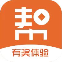 最火app下载